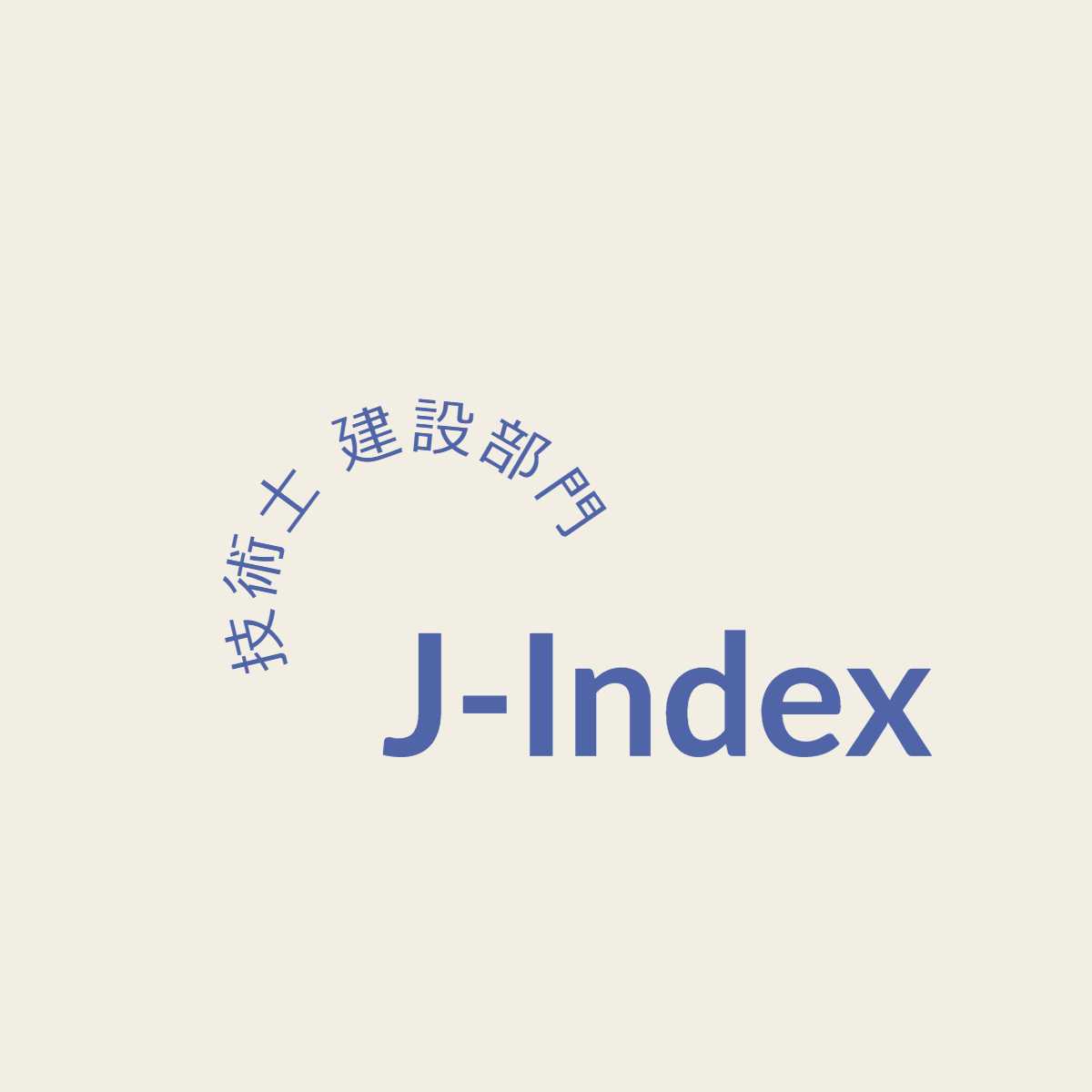 J-Indexのロゴ